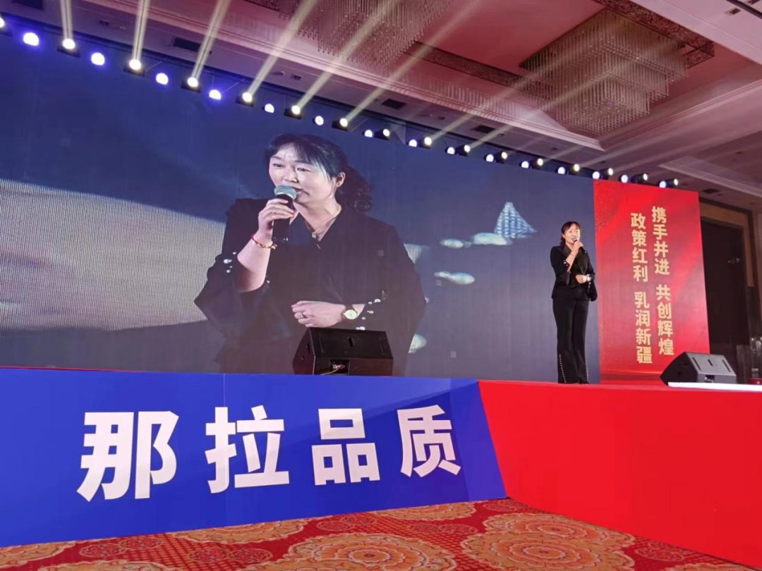 初心重品质、匠心铸品牌, 本源乳业工厂战略发布会隆重举行!
