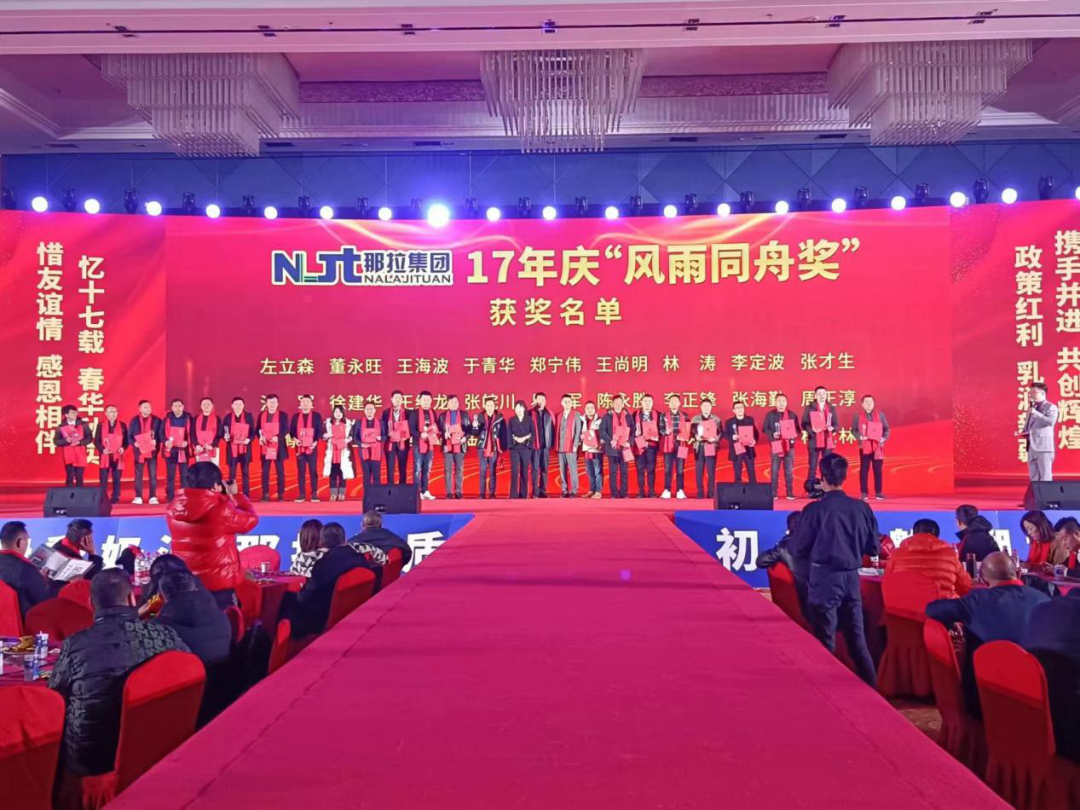 初心重品质、匠心铸品牌, 本源乳业工厂战略发布会隆重举行!
