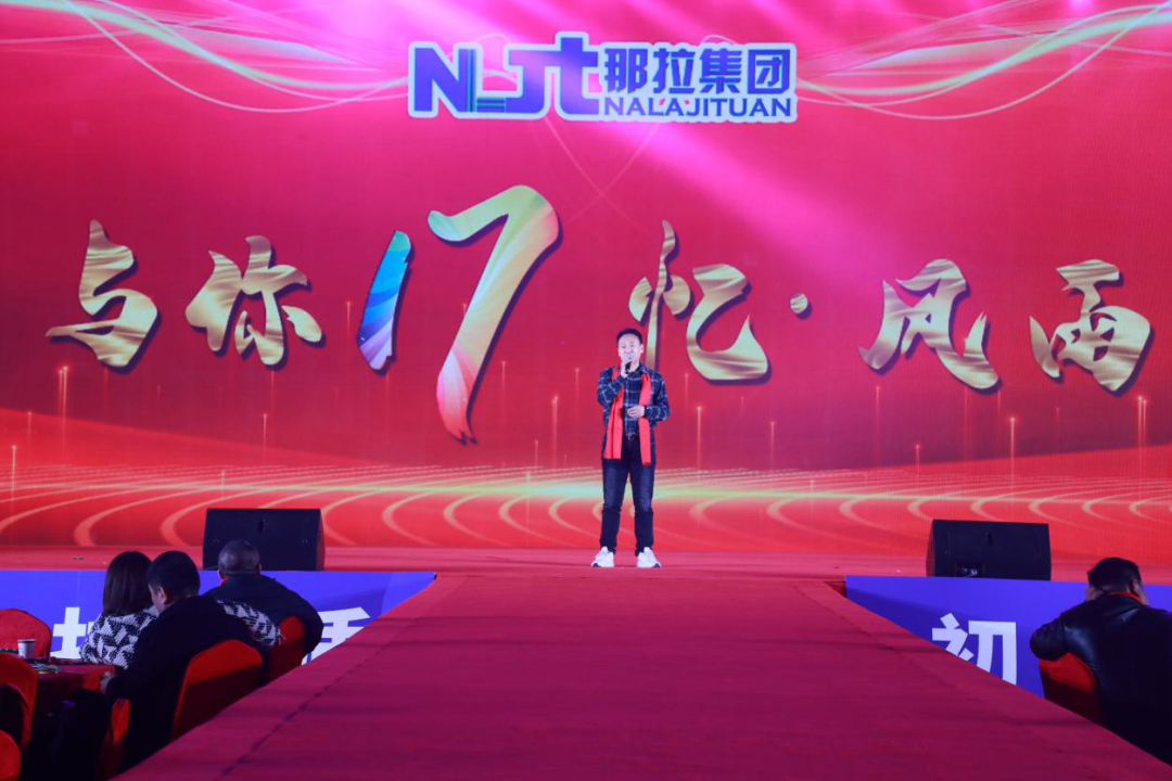 初心重品质、匠心铸品牌, 本源乳业工厂战略发布会隆重举行!