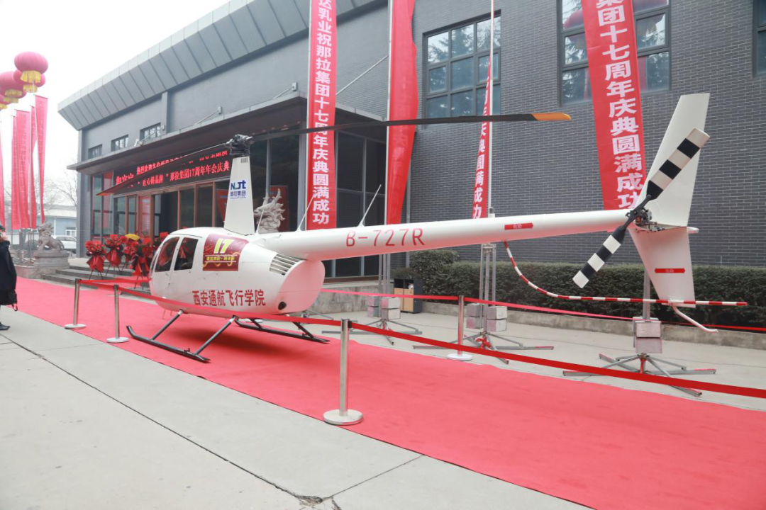 初心重品质、匠心铸品牌, 本源乳业工厂战略发布会隆重举行!