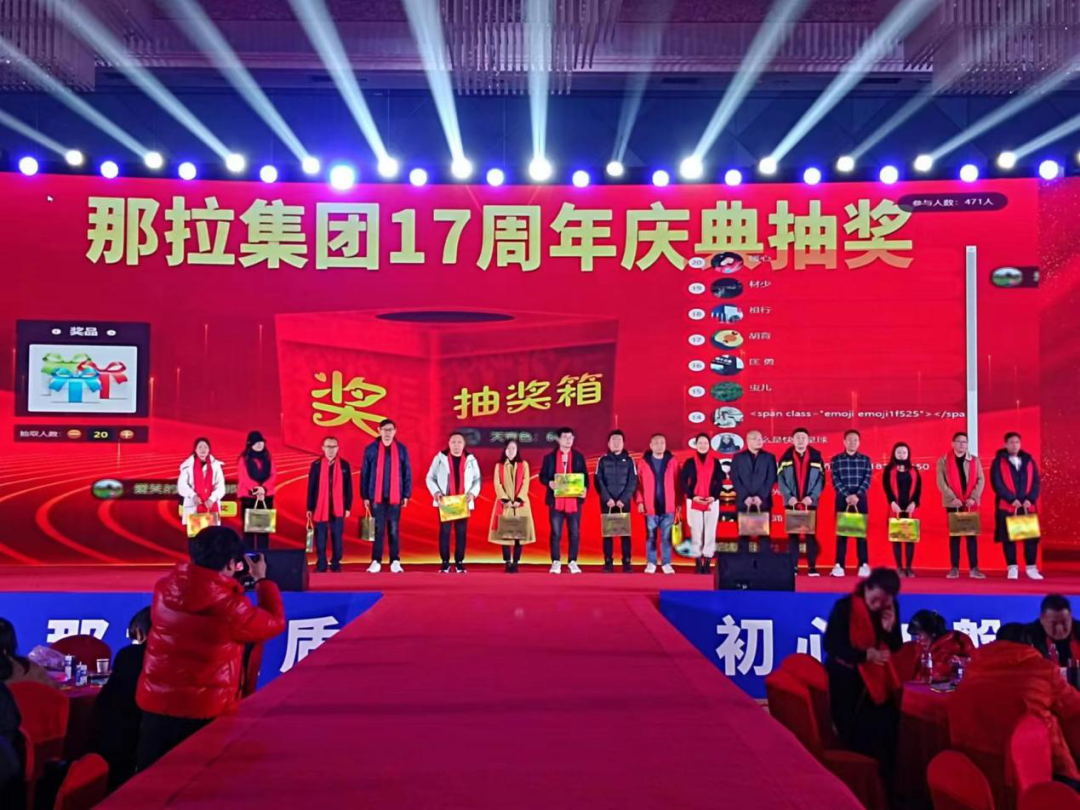 初心重品质、匠心铸品牌, 本源乳业工厂战略发布会隆重举行!