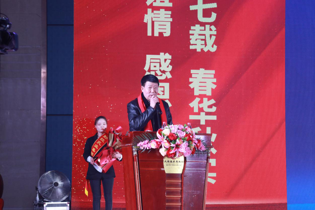 初心重品质、匠心铸品牌, 本源乳业工厂战略发布会隆重举行!