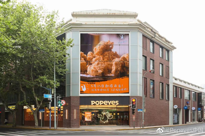 独家 | Tims天好中国和Popeyes中国宣布合并!我们采访了CEO卢永臣