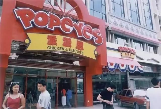 独家 | Tims天好中国和Popeyes中国宣布合并!我们采访了CEO卢永臣
