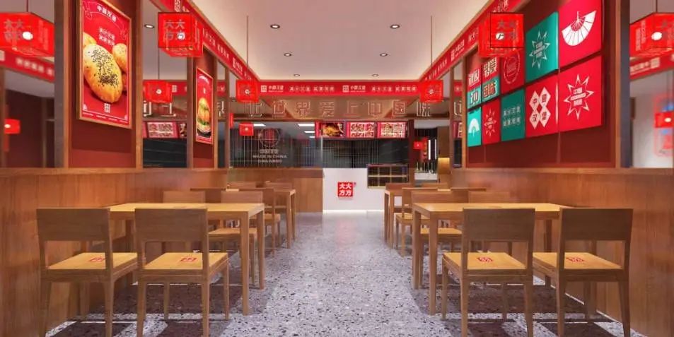麦当劳看了害怕，肯德基看了沉默：“中国汉堡”崛起？