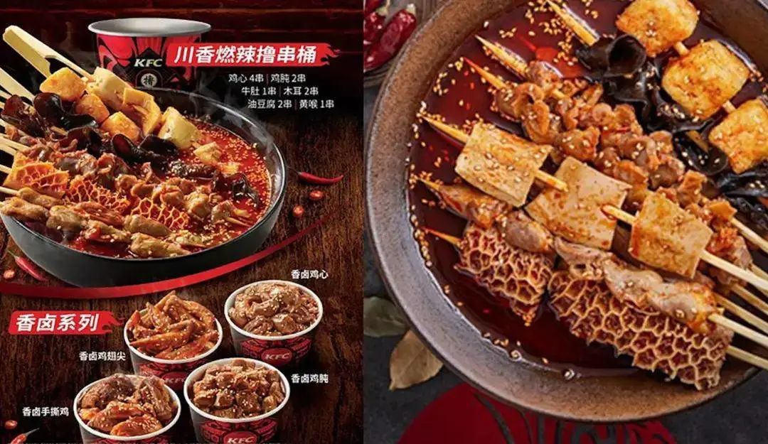 麦当劳看了害怕，肯德基看了沉默：“中国汉堡”崛起？
