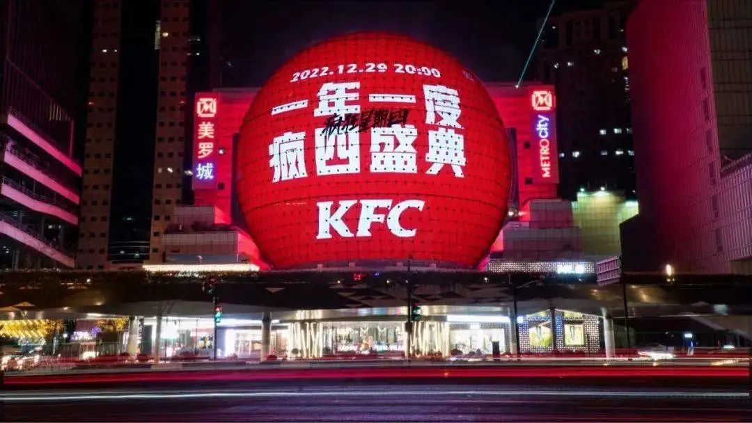 麦当劳看了害怕，肯德基看了沉默：“中国汉堡”崛起？