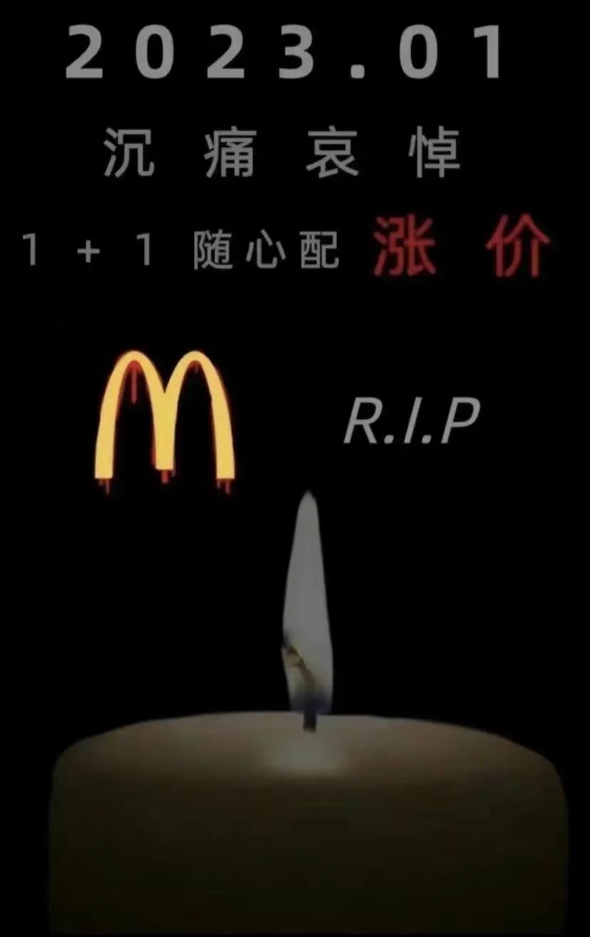 麦当劳看了害怕，肯德基看了沉默：“中国汉堡”崛起？