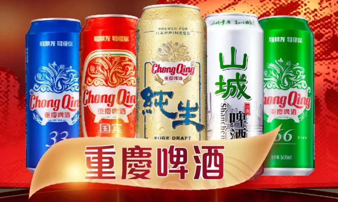“有盈利、有亏损”,啤酒行业“二八”分化最明显?