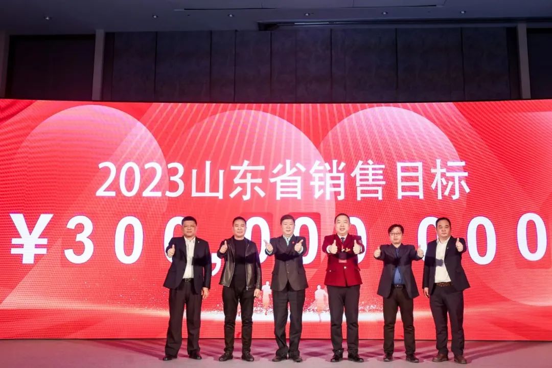 连续6年双增长,全兴2023如何打响高质升级战?