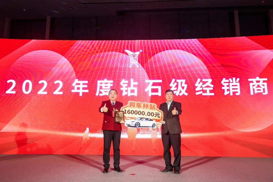 微信图片_202302101807078.jpg 连续6年双增长,全兴2023如何打响高质升级战?