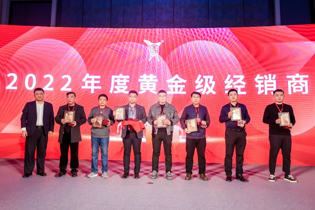 微信图片_202302101807075.jpg 连续6年双增长,全兴2023如何打响高质升级战?