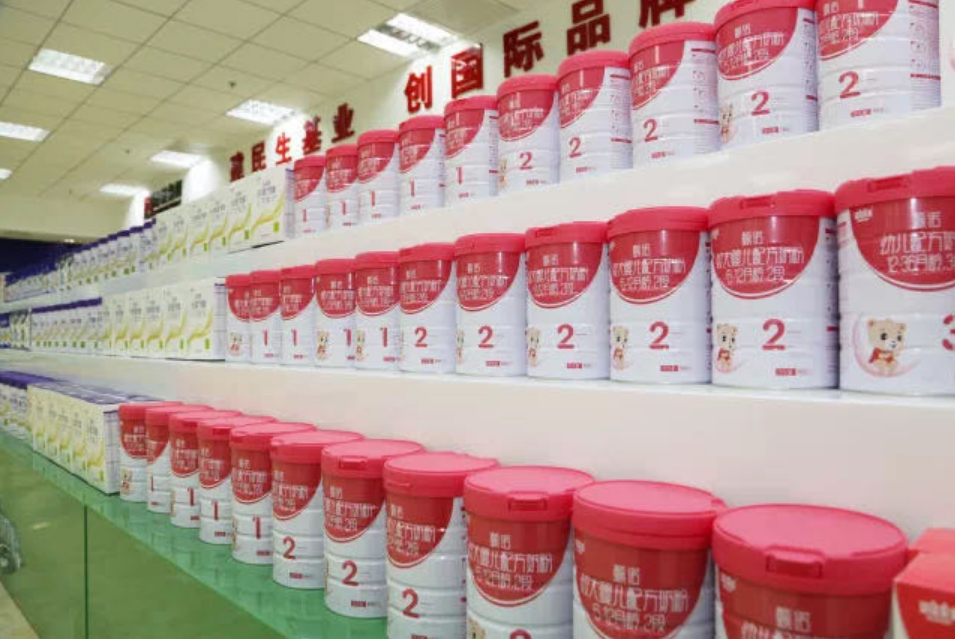 母公司破产清算,这家乳企正在招募投资人!