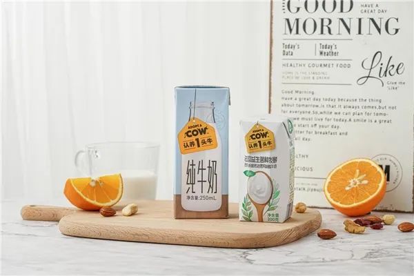 网红乳企认养一头牛正在经历“阳光下”的灵魂拷问