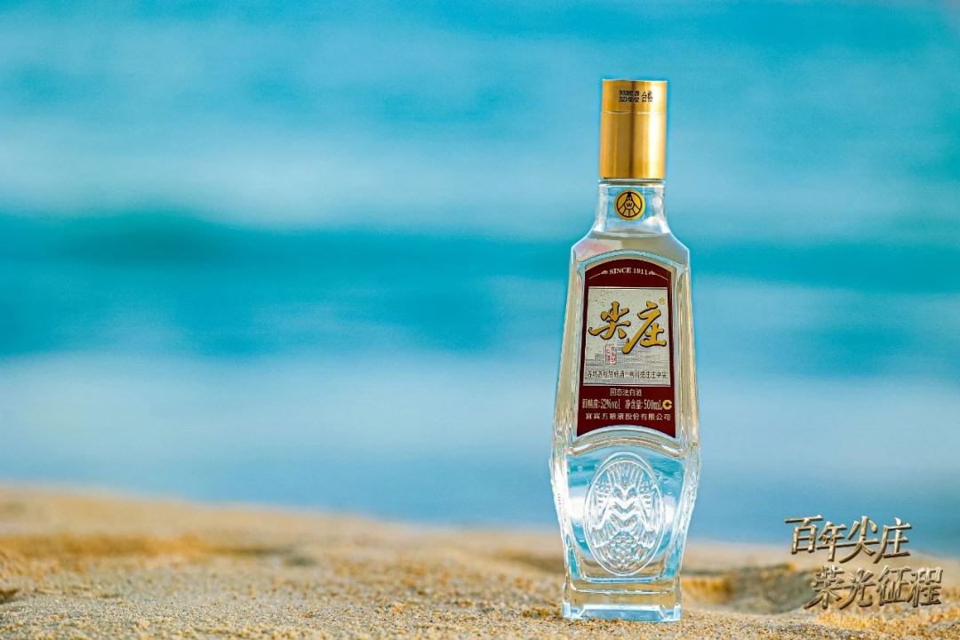 59元/瓶的尖庄荣光,再次搅动高线光瓶酒市场?