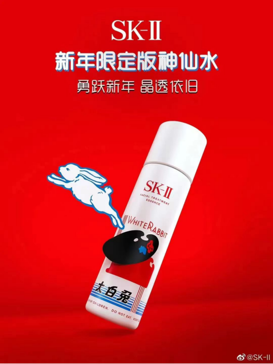 热度2.5倍于往年,2023年情人节市场表现火爆!