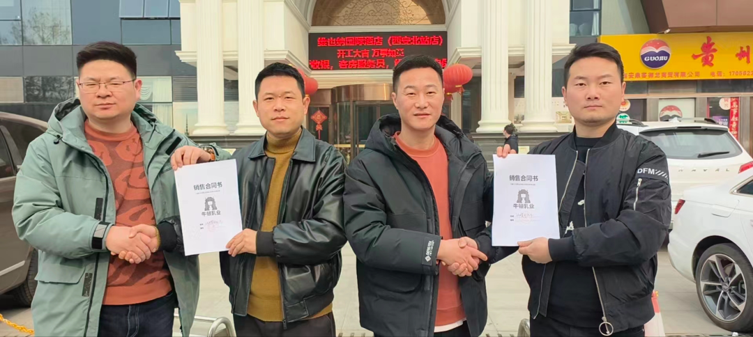 餐饮渠道大商,为何纷纷将玻瓶酸奶视为2023新黑马?