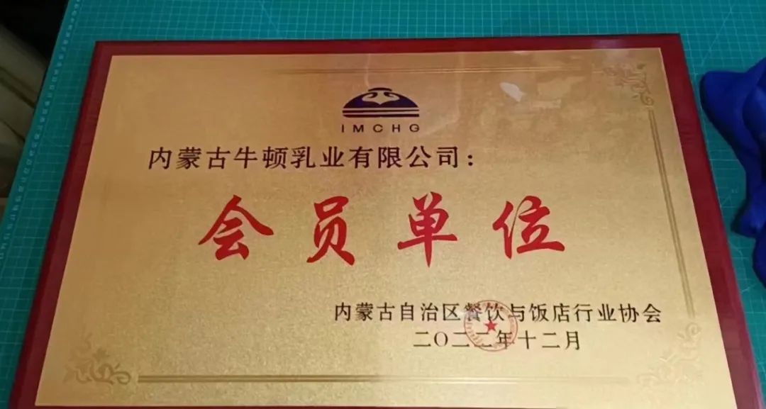 餐饮渠道大商,为何纷纷将玻瓶酸奶视为2023新黑马?