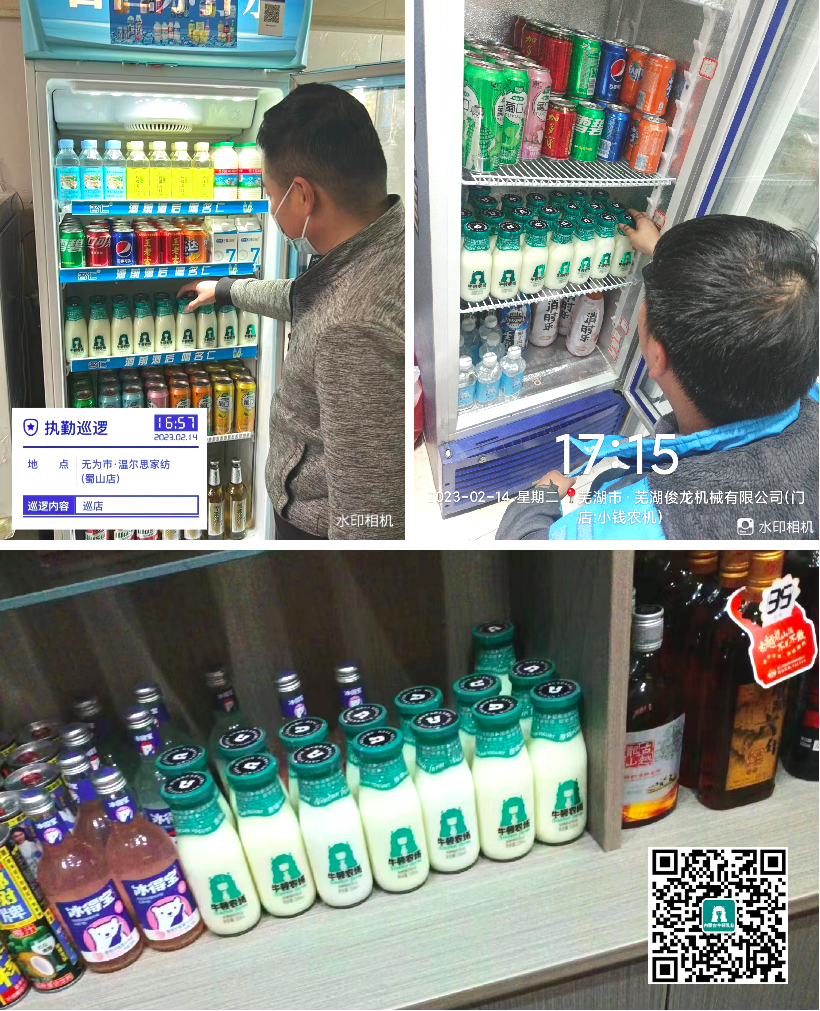 餐饮渠道大商,为何纷纷将玻瓶酸奶视为2023新黑马?