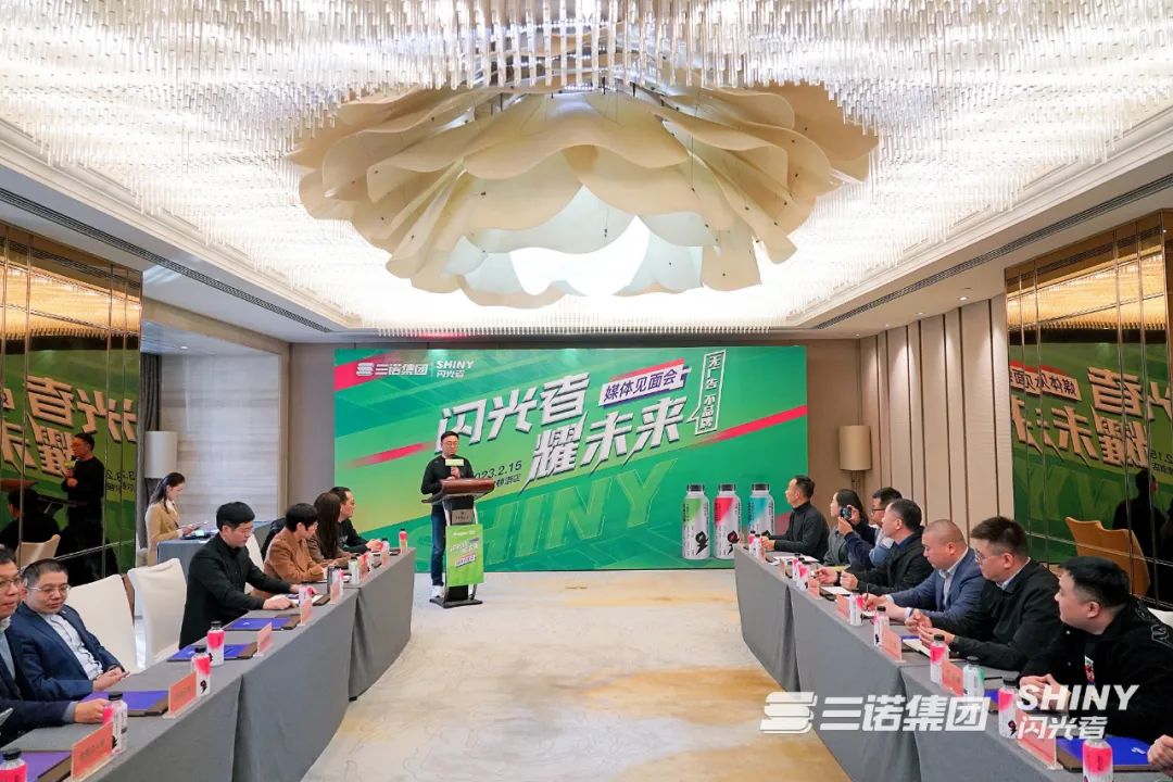 无广告，不品牌！电解质补水液迎来闪光者，要玩就玩“大”的！