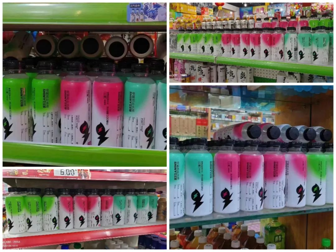 无广告，不品牌！电解质补水液迎来闪光者，要玩就玩“大”的！