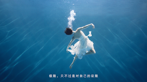 元气森林,换了个新“气”