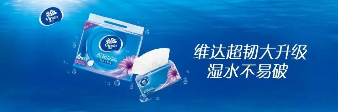 元气森林,换了个新“气”
