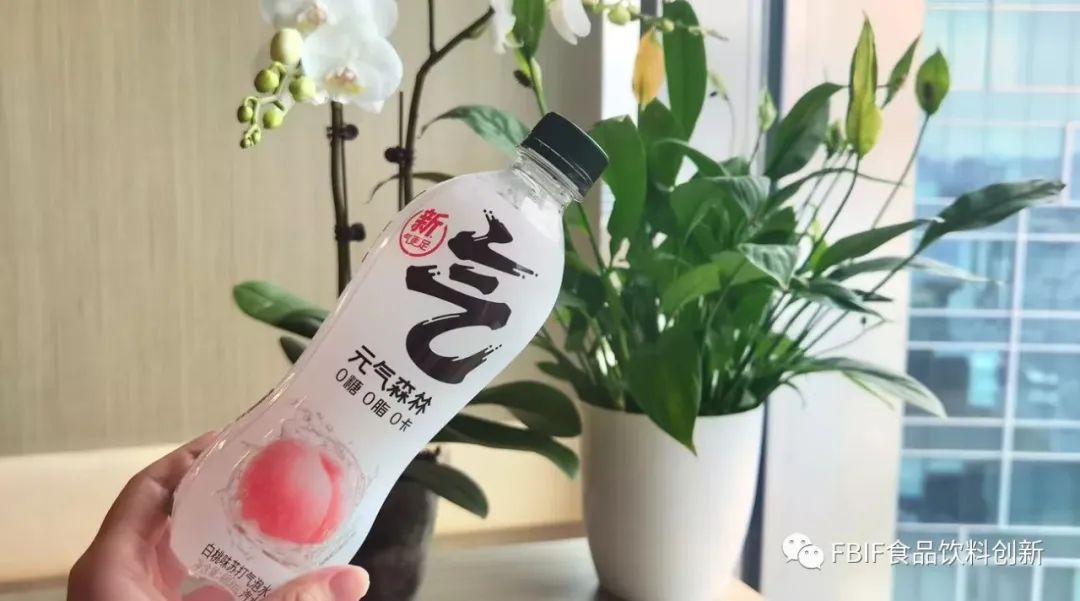 元气森林,换了个新“气”
