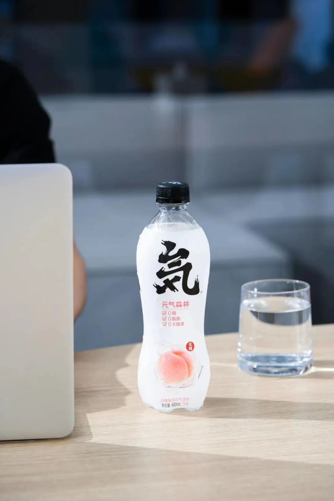 元气森林,换了个新“气”