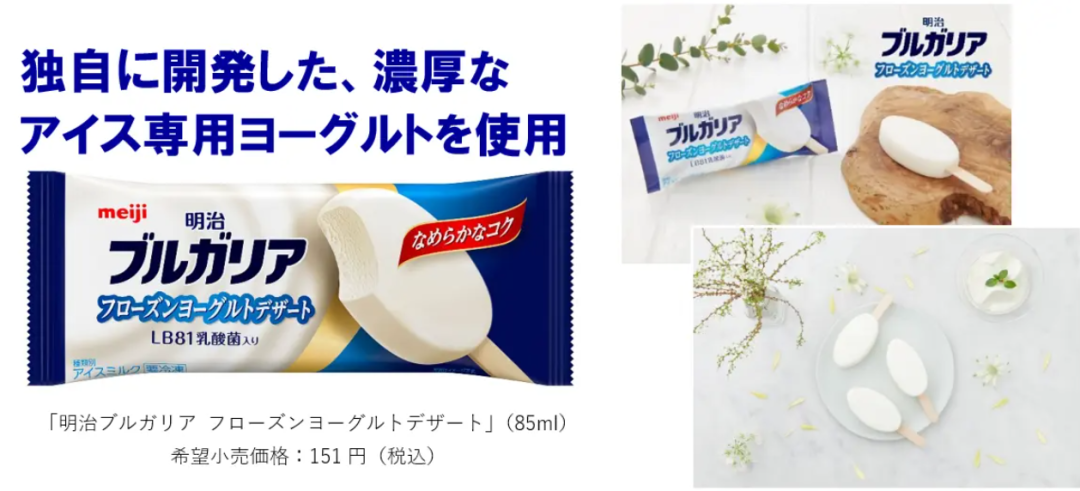 地域酸奶崛起背后：小众品类如何讲好大众故事