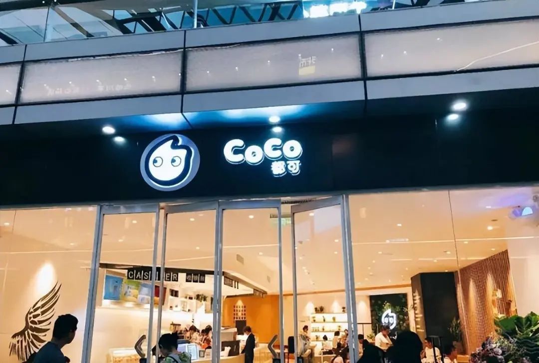 雪王悉尼首店日销售破2万，新茶饮掘金海外正当时？