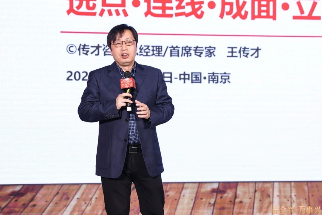 “2023”你仍可相信的“兴样板、新速度”