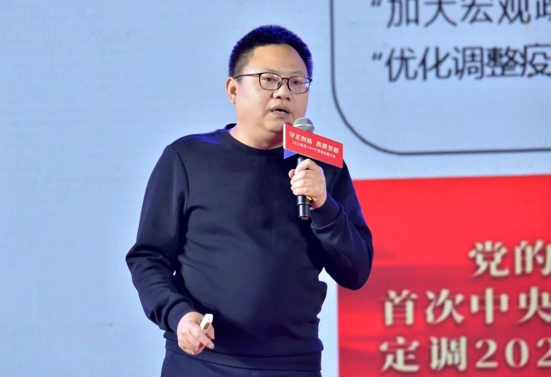 衡水老白干的2023:高端酒结硬寨,大众酒打新仗
