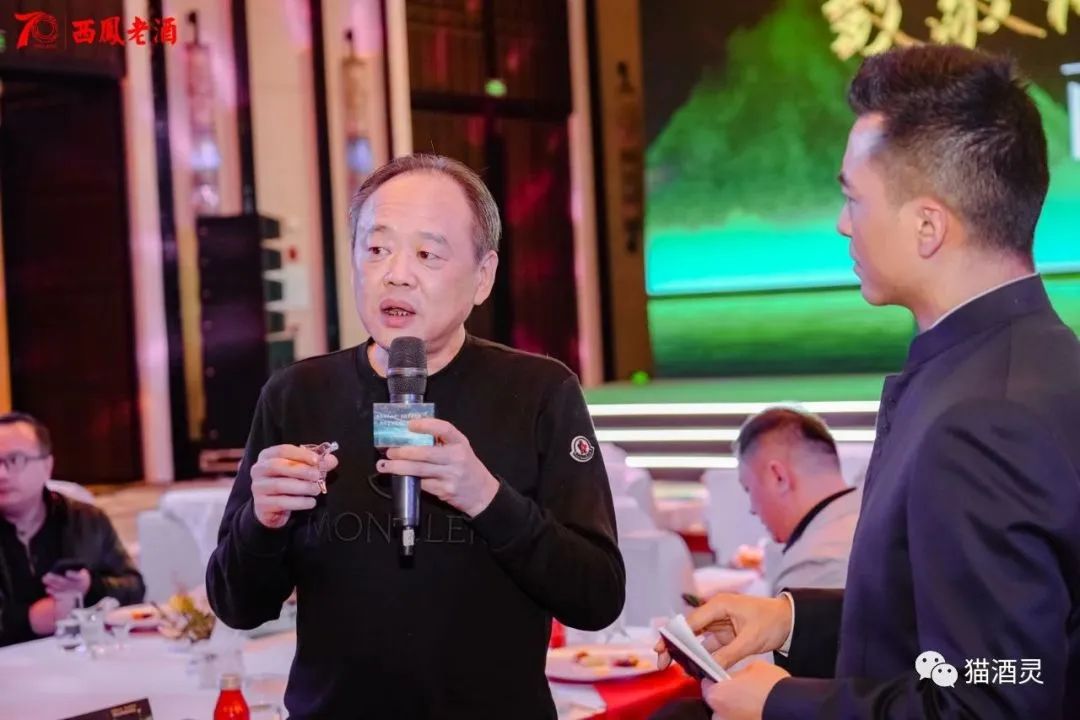 深挖老酒价值,开辟复兴新程,2023西凤上演开年大戏