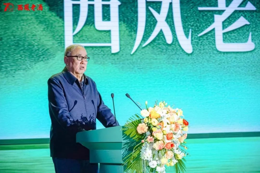 深挖老酒价值,开辟复兴新程,2023西凤上演开年大戏