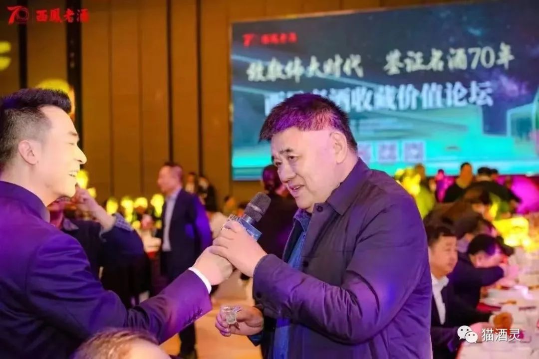 深挖老酒价值,开辟复兴新程,2023西凤上演开年大戏
