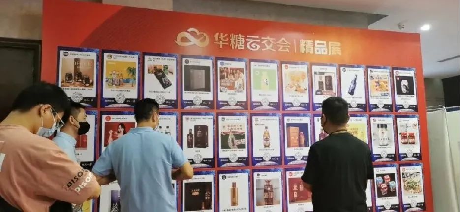 调味品迎来“疫情后时代”，企业该如何“抢”跑？