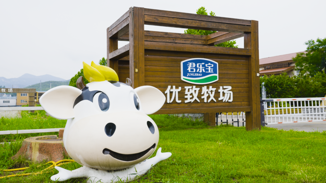 君乐宝、妙可蓝多、新希望鲜鉴、红星美羚…乳企将这样布局羊奶市场!