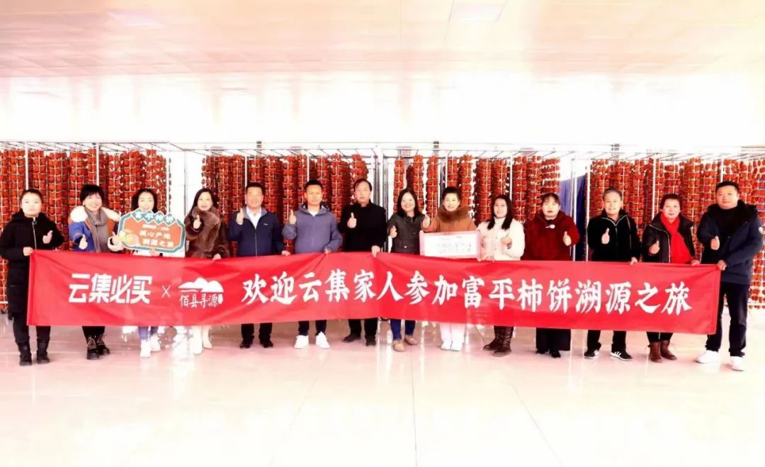君乐宝、妙可蓝多、新希望鲜鉴、红星美羚…乳企将这样布局羊奶市场!