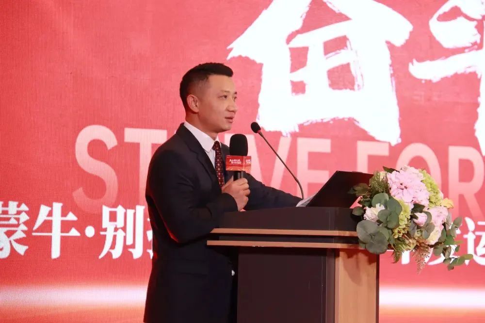 2023年要怎么干?这些乳企已经定好了!