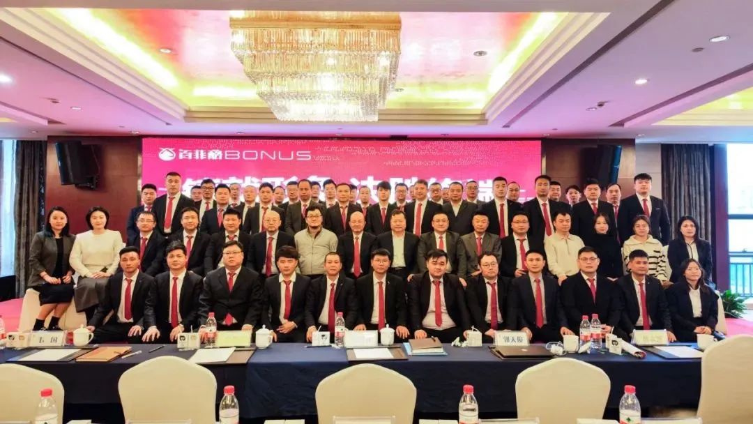 2023年要怎么干?这些乳企已经定好了!