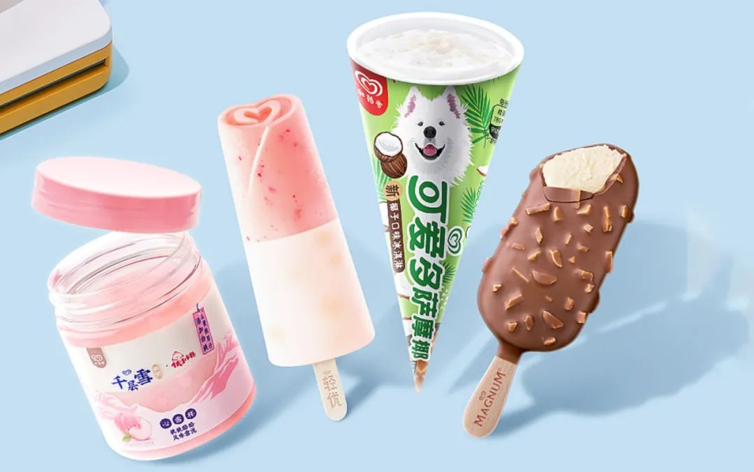 和路雪涨价,主要产品涨幅额度约为10%!