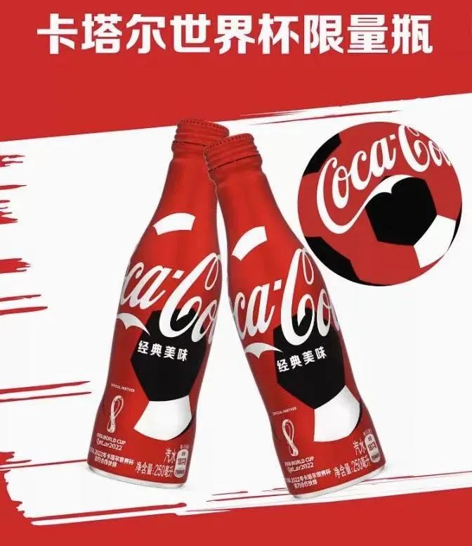 会扩势、能承接、懂应变:企业体育营销必备三大能力