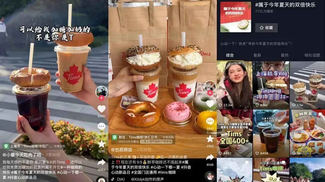 乳品企业的线上传播,如何建立日常传播体系?