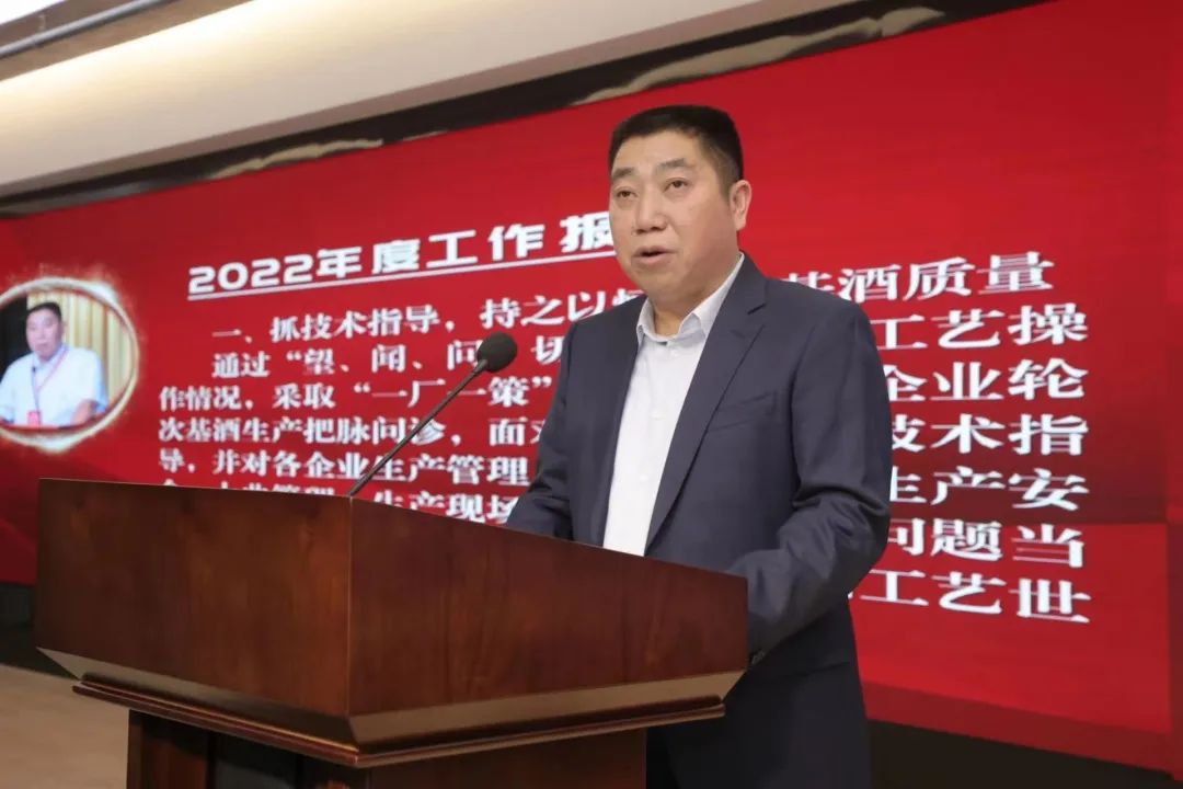 强化核心产区稀缺价值!仁怀酱酒企业抱团成长,共商产区发展大计