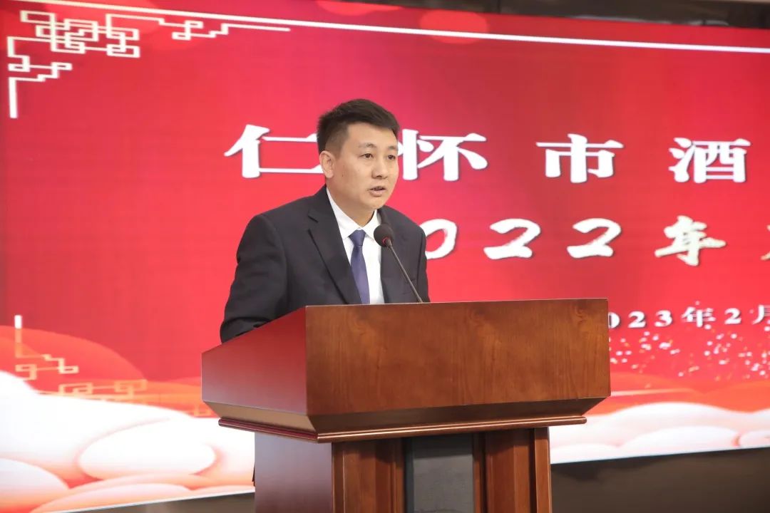 强化核心产区稀缺价值!仁怀酱酒企业抱团成长,共商产区发展大计