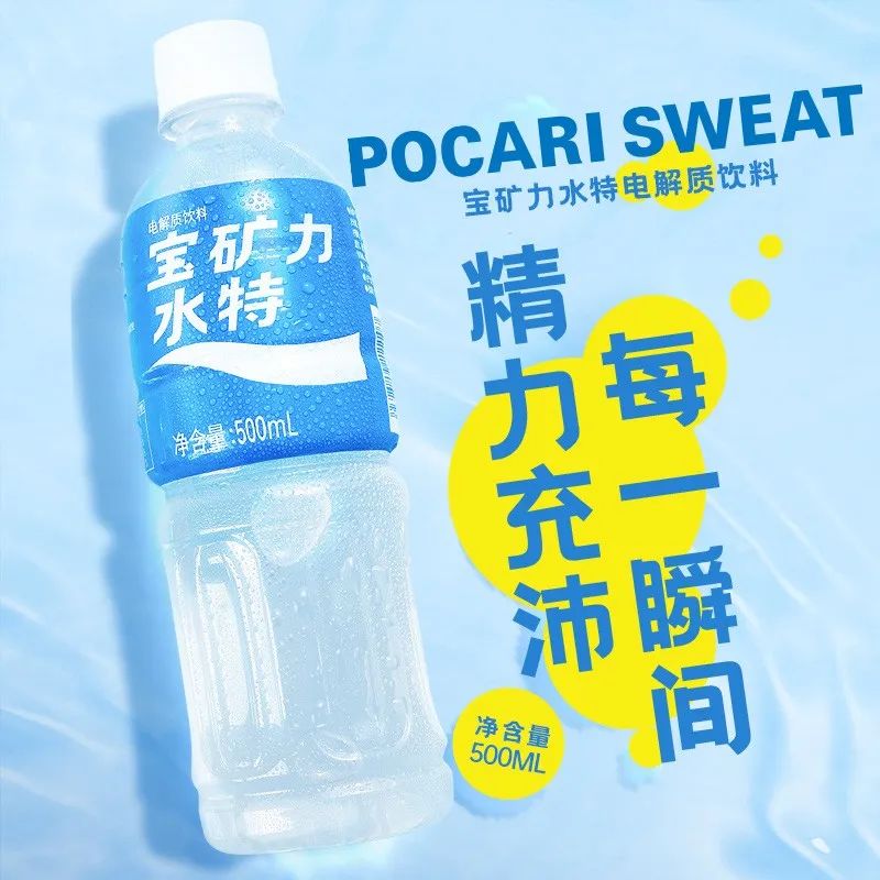 巨头领涨！2023年10大食品企业正式提价！