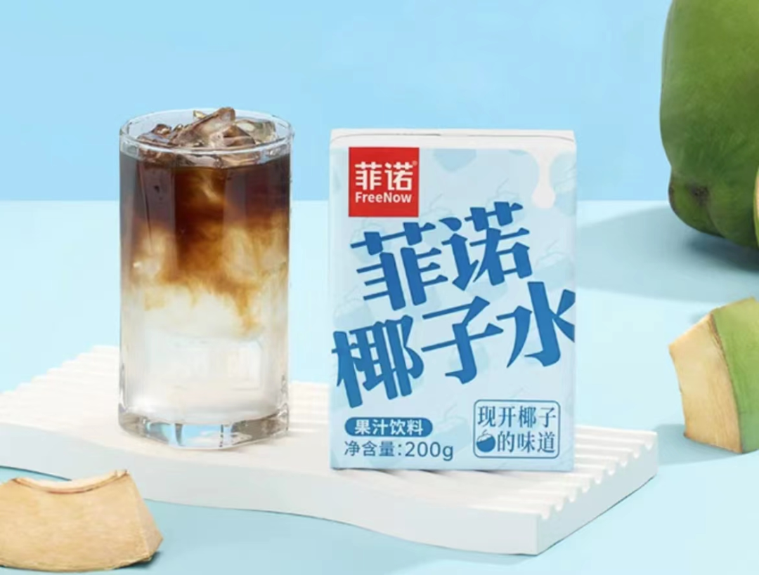 可可满分、椰子知道、你好椰…“香水椰”成椰子水增量新密码