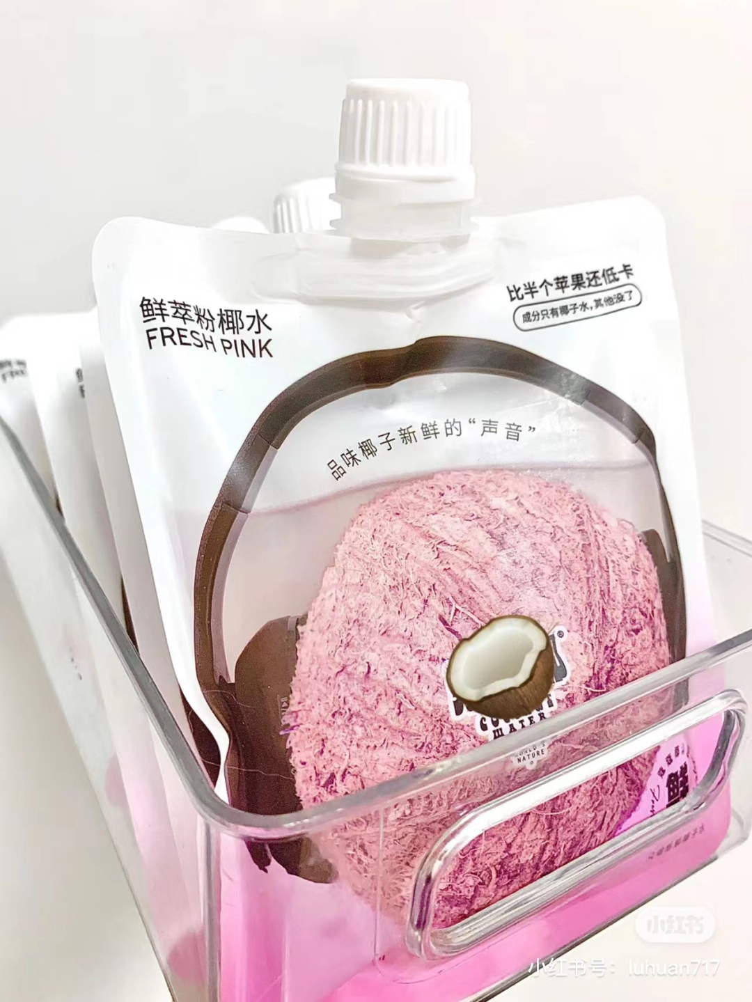 可可满分、椰子知道、你好椰…“香水椰”成椰子水增量新密码