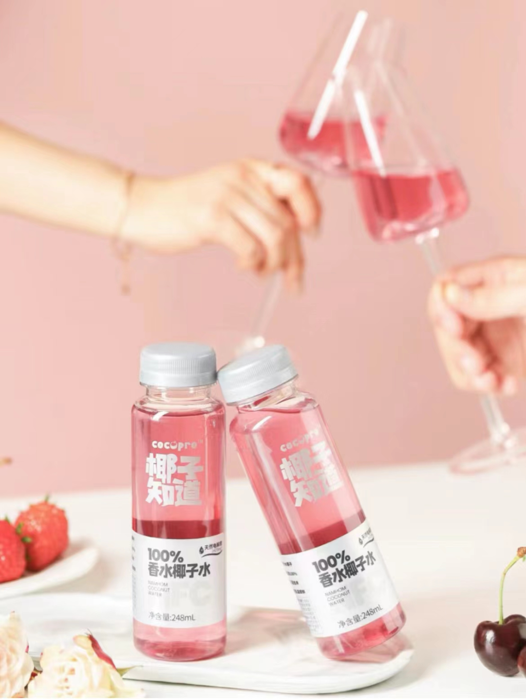 可可满分、椰子知道、你好椰…“香水椰”成椰子水增量新密码